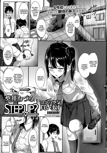 STEP UP? cover