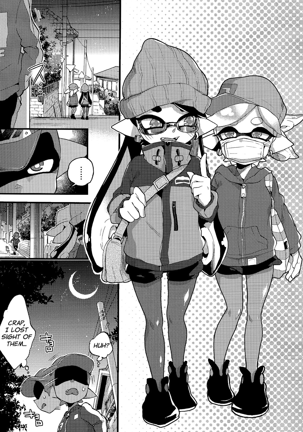 Rironjou 3-patsu made nara Taeraremasu. page 4 full