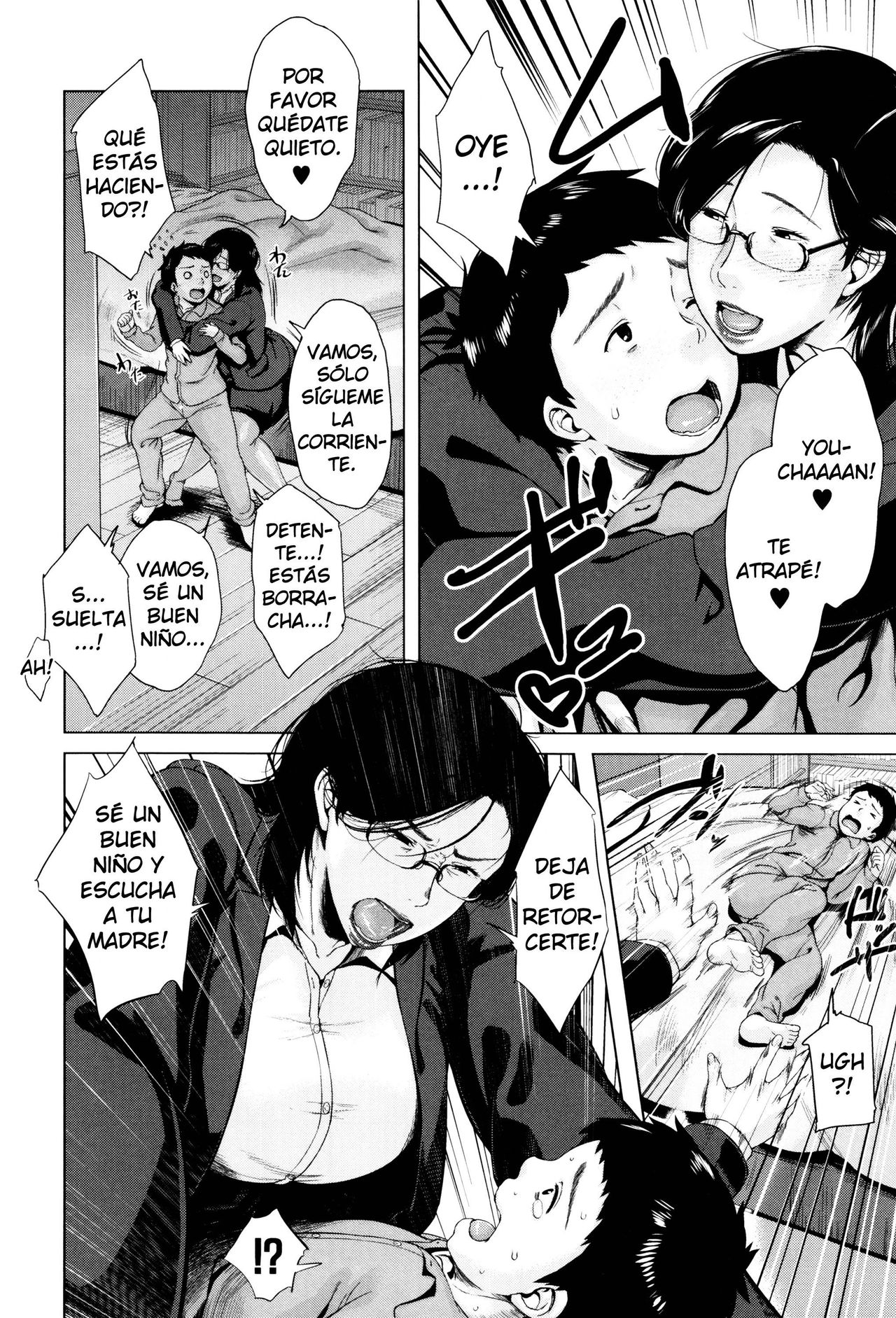 Boshinication | Relación Madre e Hijo page 6 full