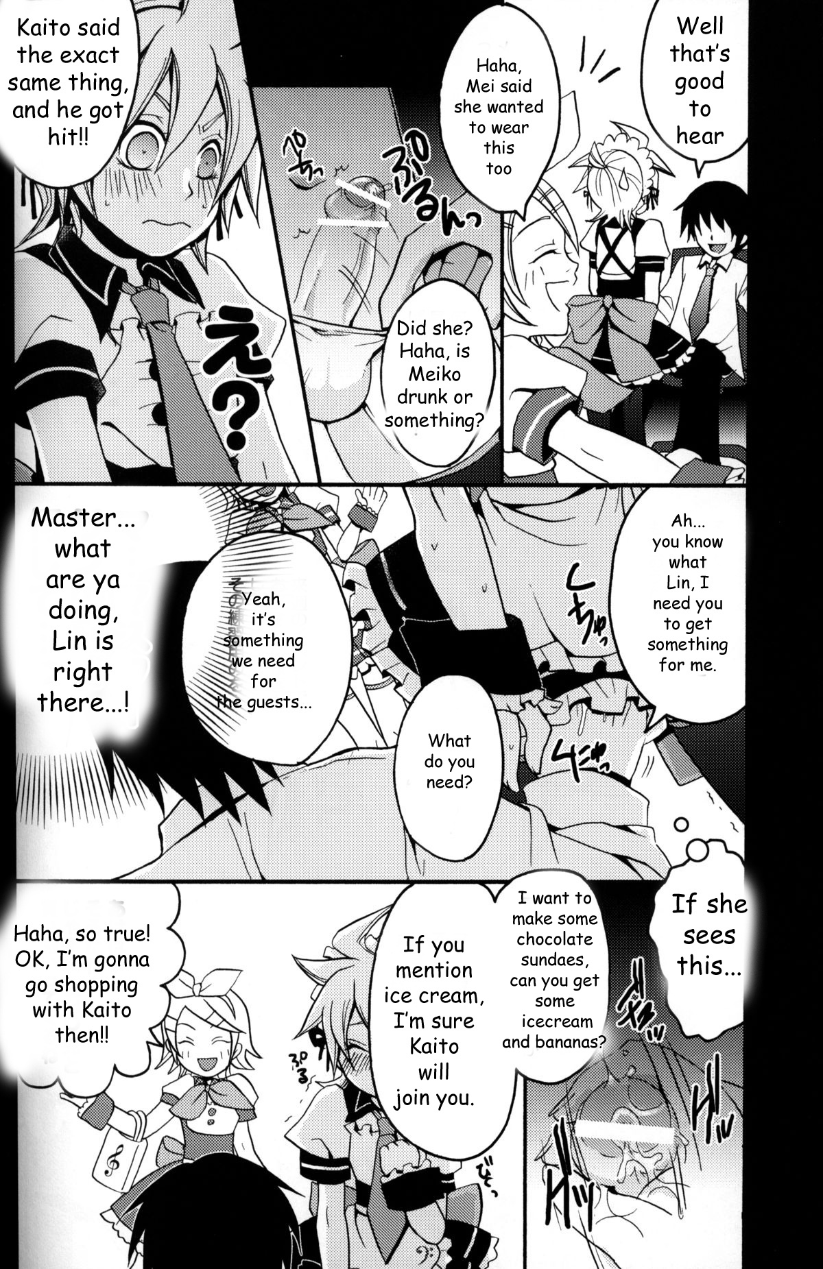 TsundeLen Cafe page 9 full