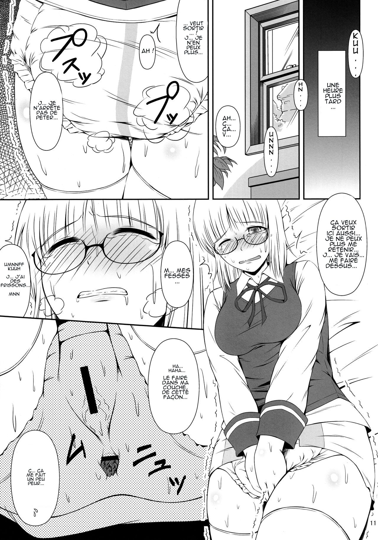 Naisho Nano! -Haruhara-ke San Shimai Monogatari- page 10 full