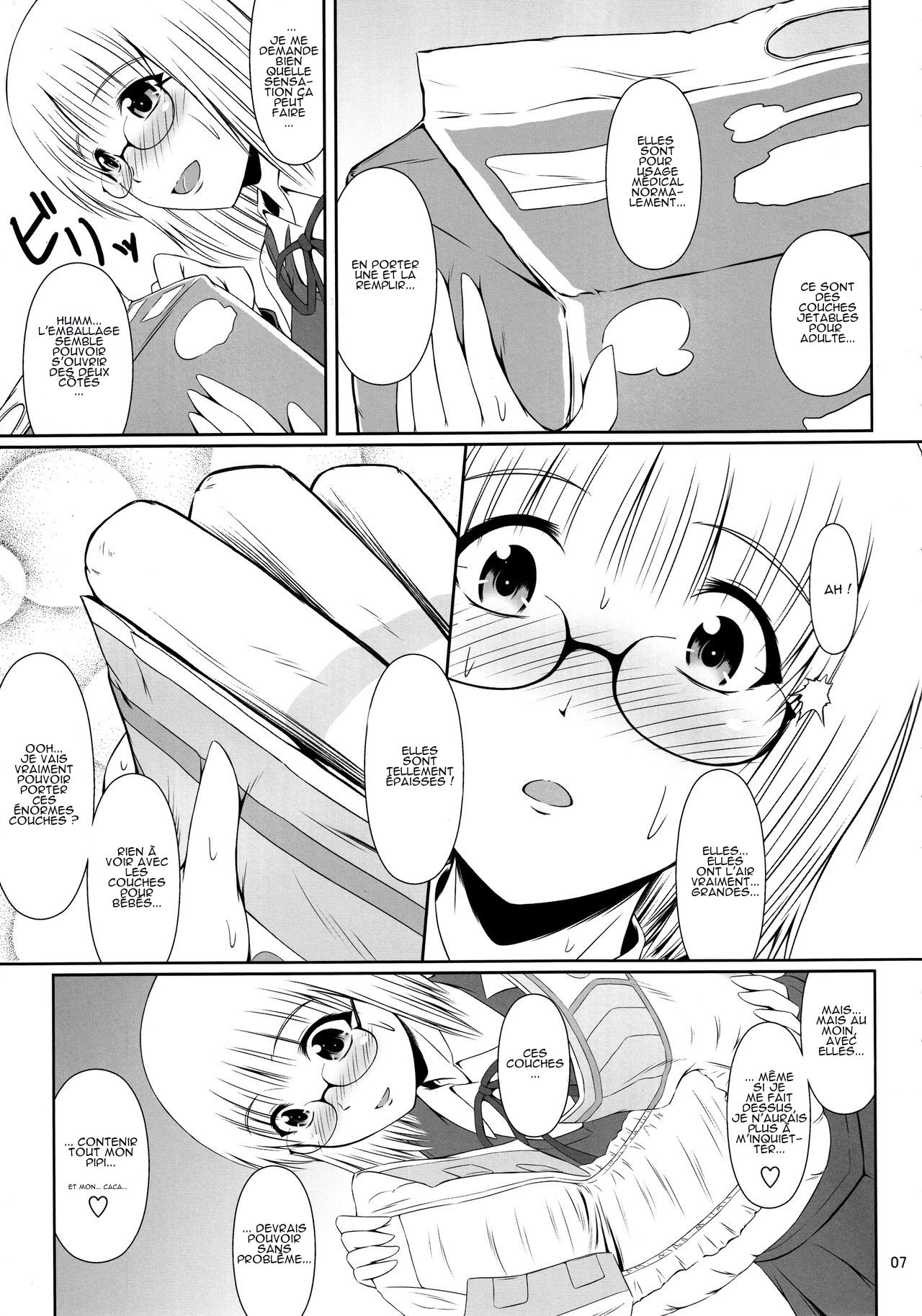 Naisho Nano! -Haruhara-ke San Shimai Monogatari- page 6 full