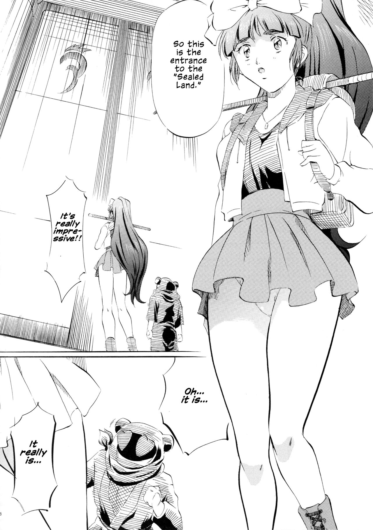 Miko Miko! ~Ninka Ranshou no Shou~ page 7 full