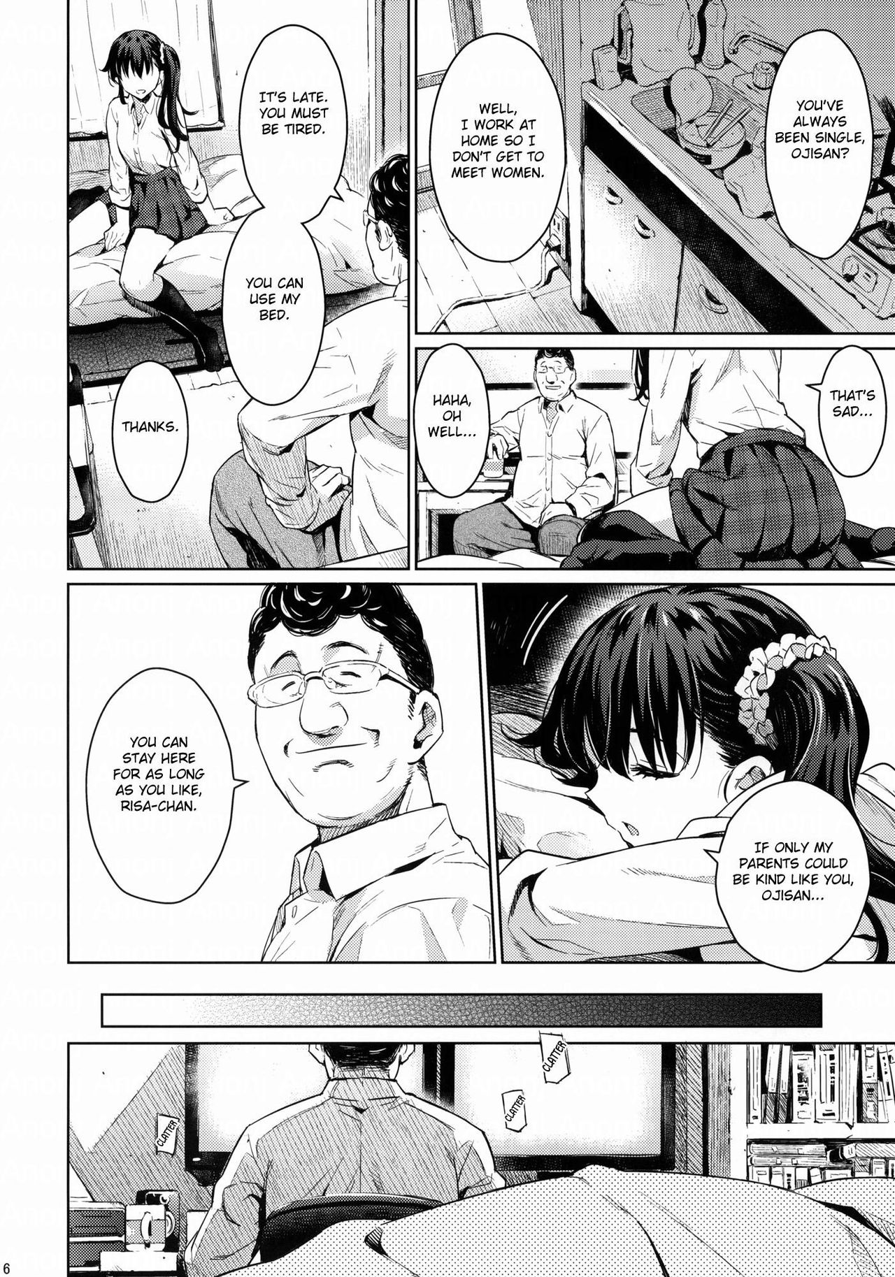 Kowaremono:Risa + Paper | Fragile: Risa + Paper page 5 full