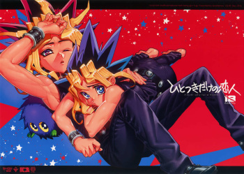 Hitotsuki Dake no Koibito cover