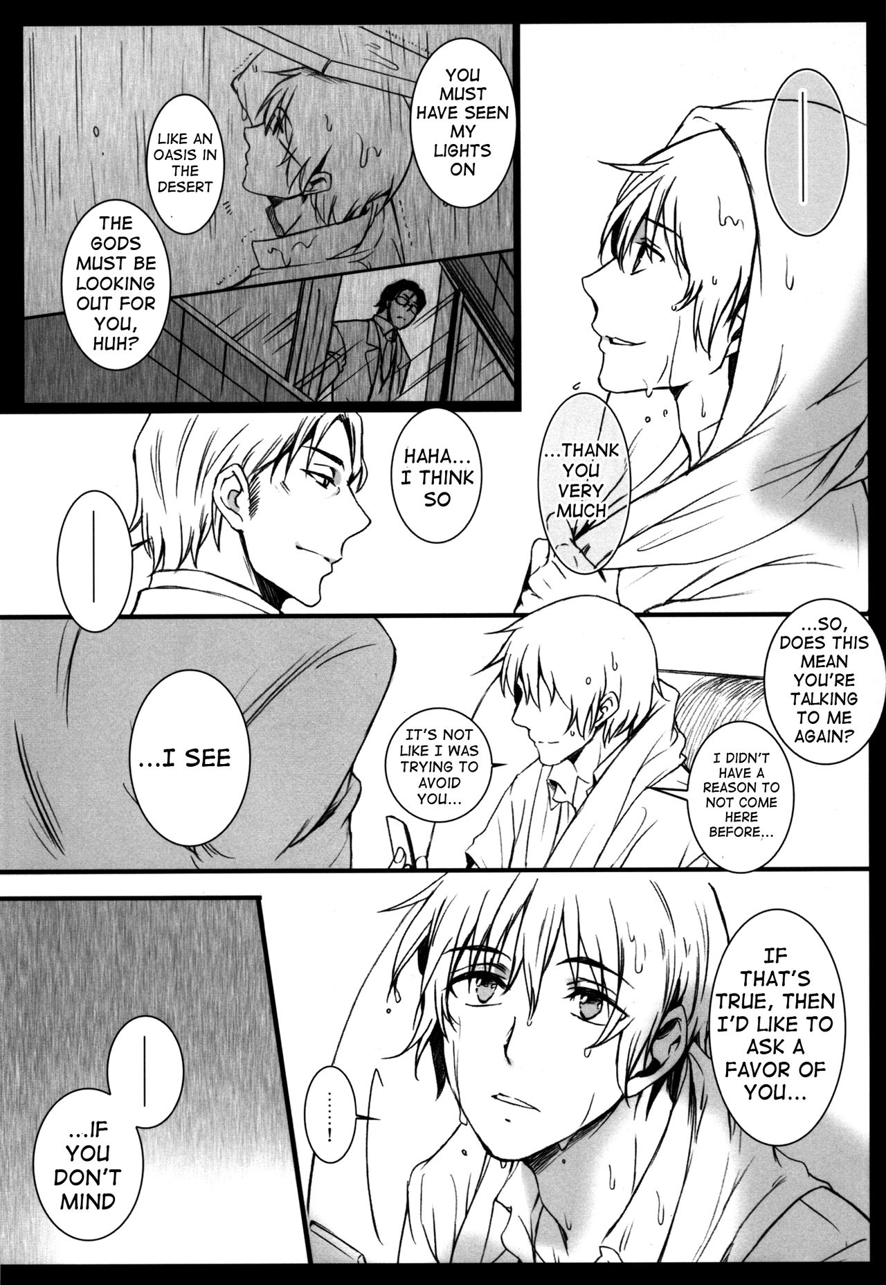 Arashi no Yoru ni, page 7 full