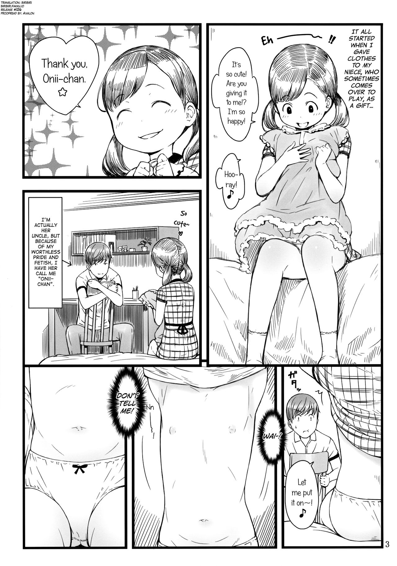 BABY☆DOLL page 2 full