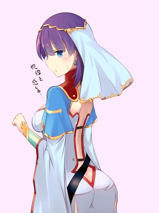 Saint Martha page 9 full