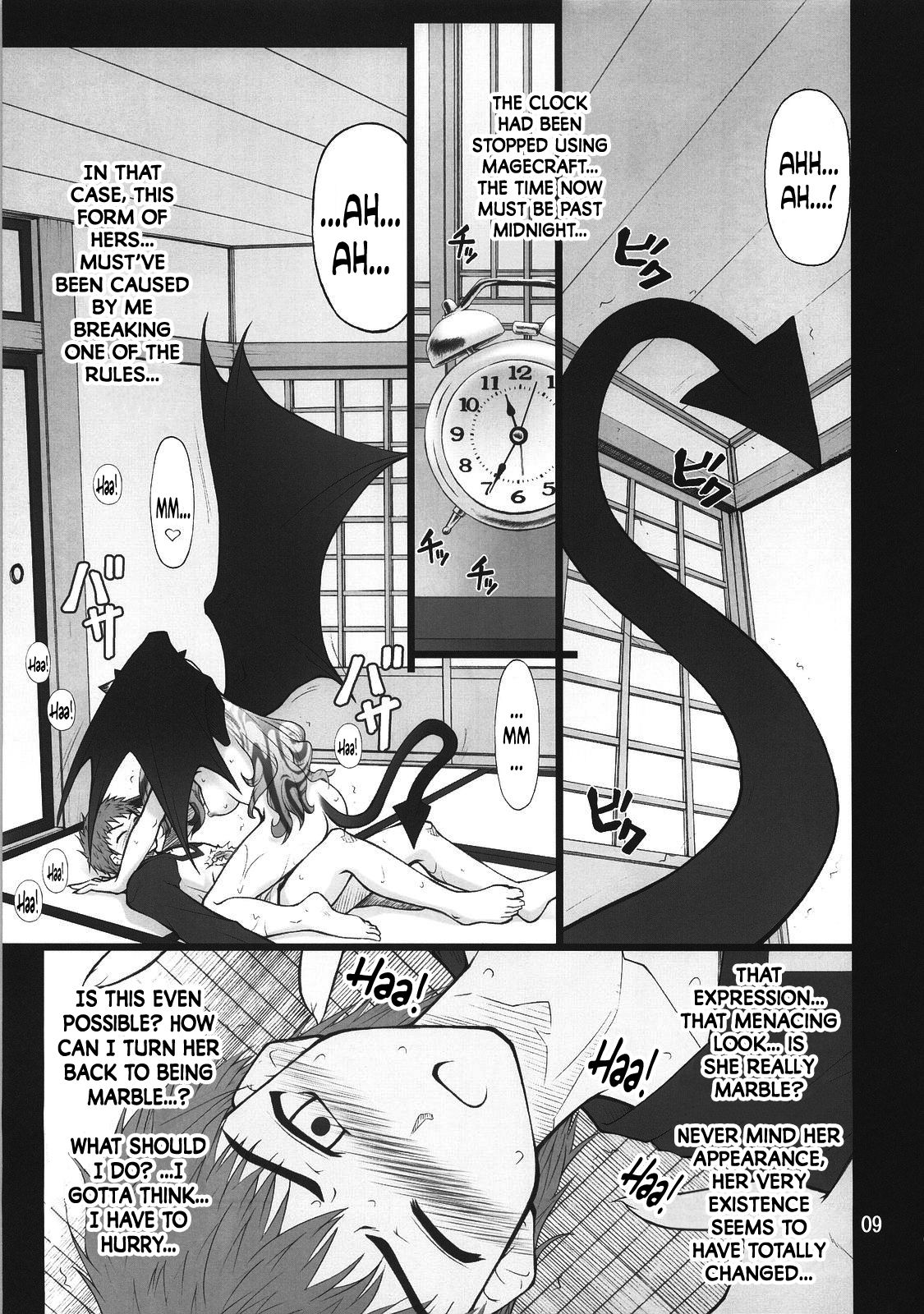 Grem-Rin 3 page 8 full