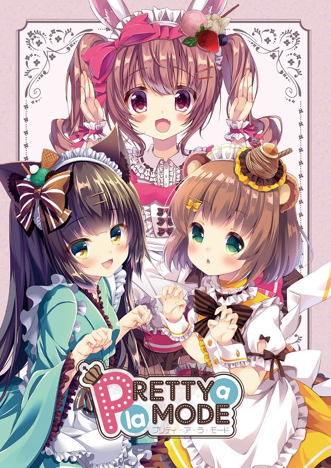 Artist - Koiko Irori page 3 full