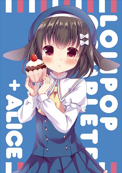 Artist - Koiko Irori page 9 full