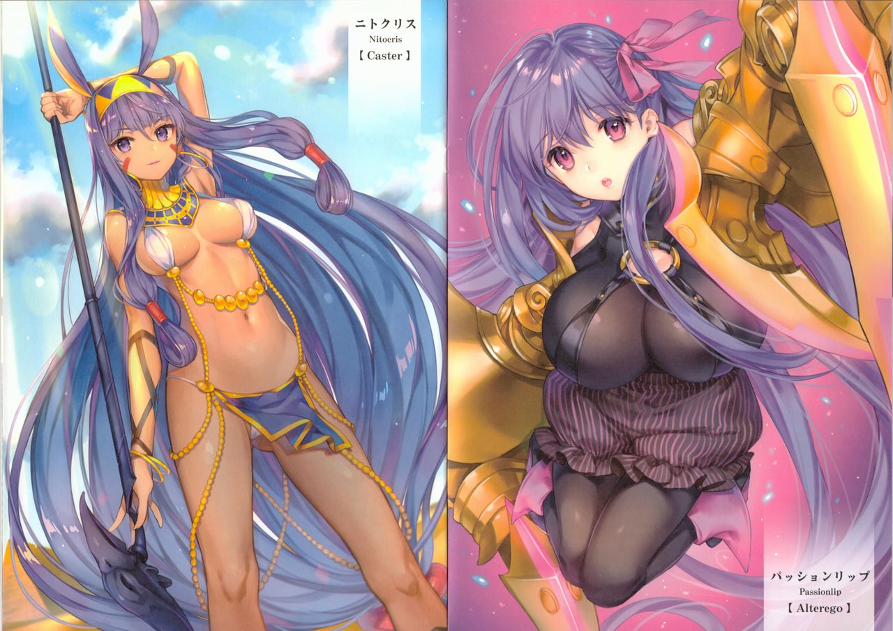 F-GIRLS page 4 full