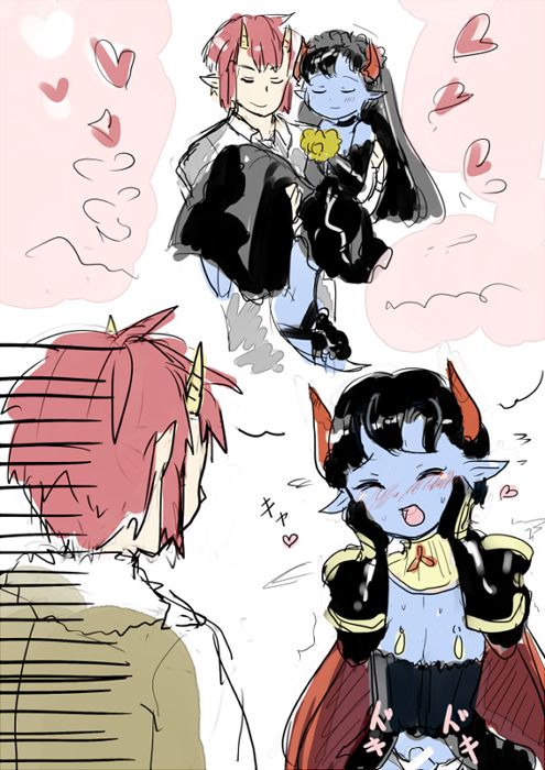 青肌ちゃん（♂） page 4 full
