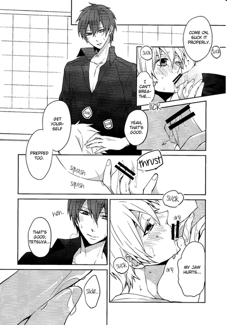 Akashi Seijuurou to Biyaku no Jikken page 9 full