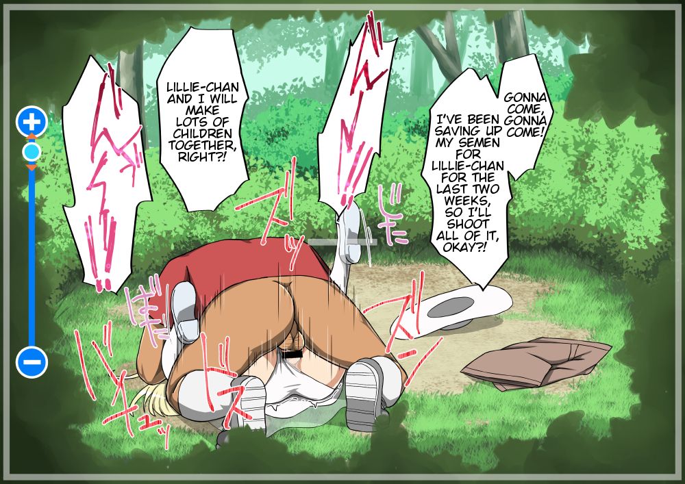 Akala no Zekkei | Akala's Superb Views page 4 full