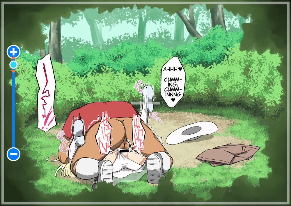 Akala no Zekkei | Akala's Superb Views page 5 full
