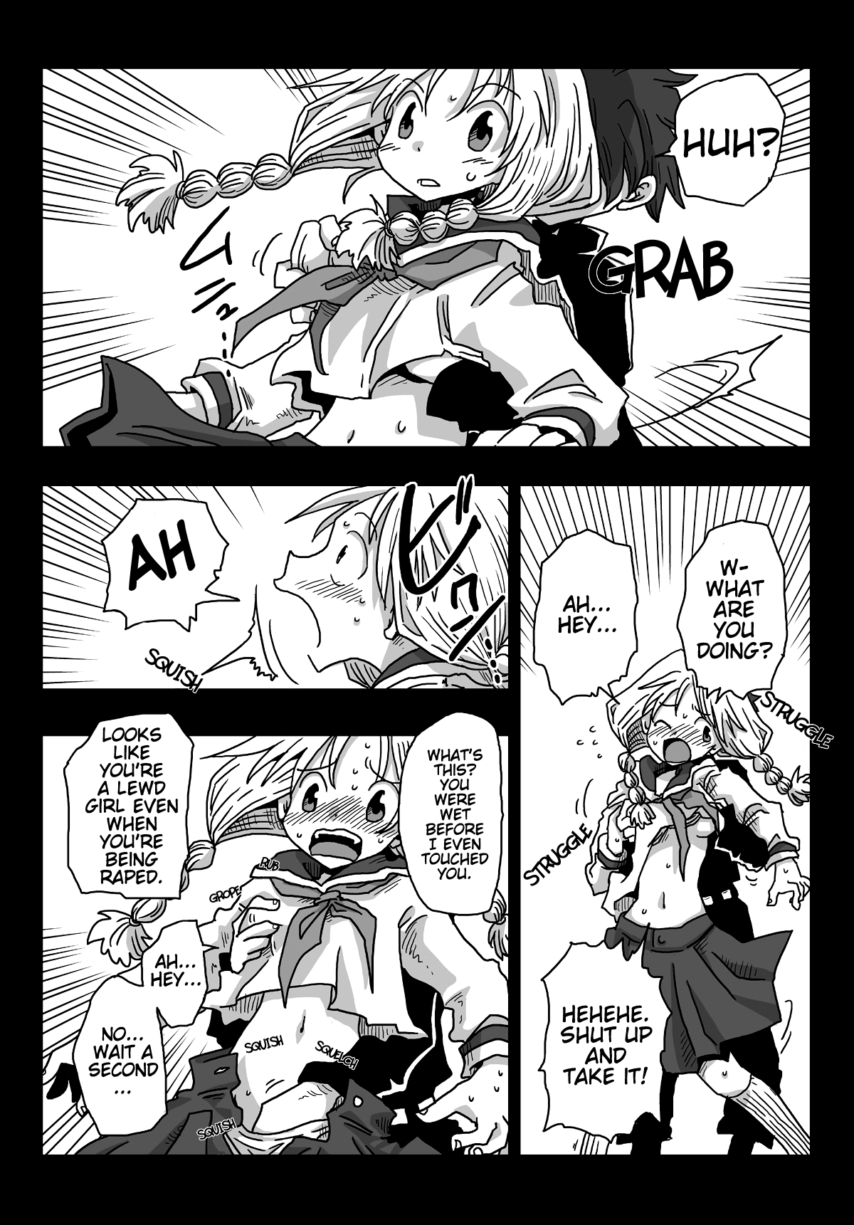 Teisou Gyakuten Sekai Kawashima-san to no Hibi page 4 full