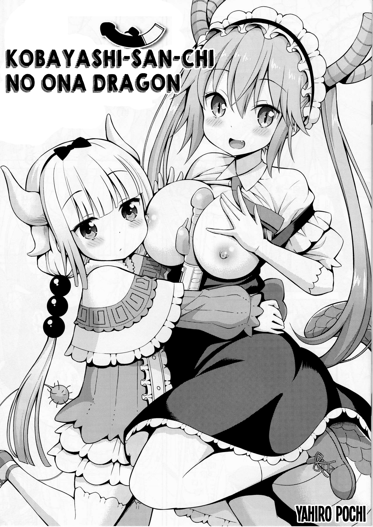 Kobayashi-san-chi no Ona Dragon ​ page 1 full
