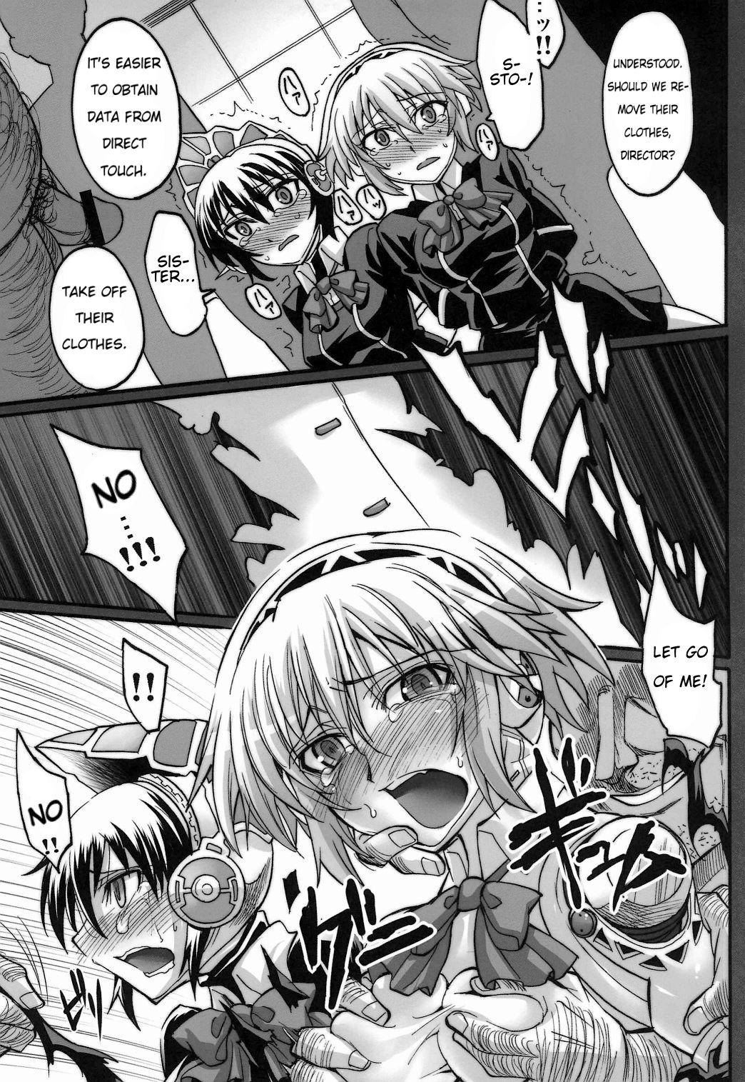 Sailor Fuku to Kikanjuu page 9 full