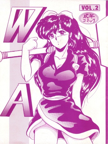 WA 2 cover
