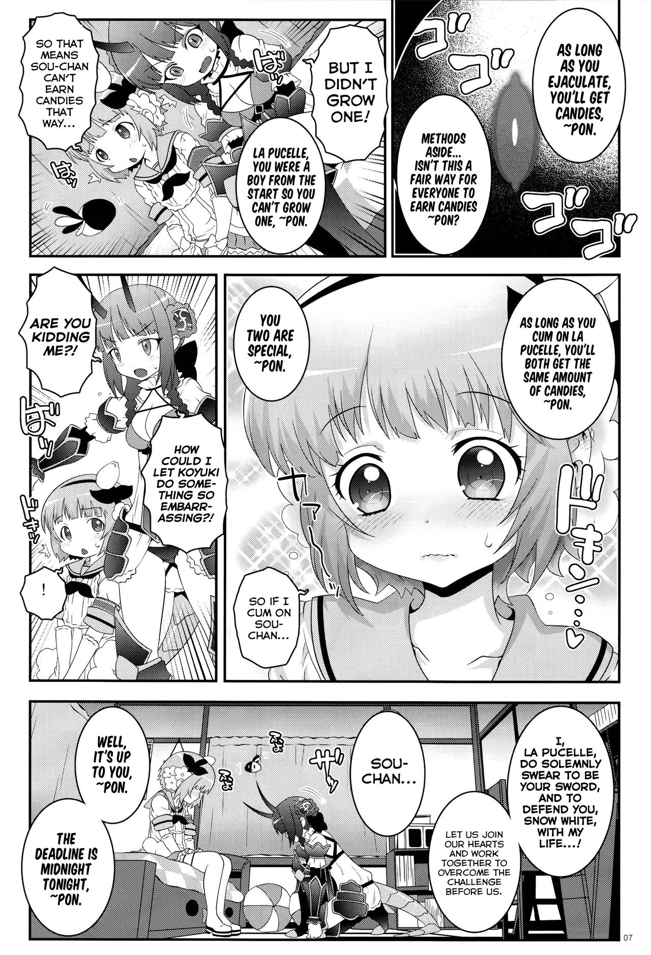Mahou Shoujo Futanari Keikaku - Magical Girl Futanari Project page 6 full