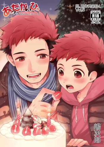 "Attakai Hi." cover