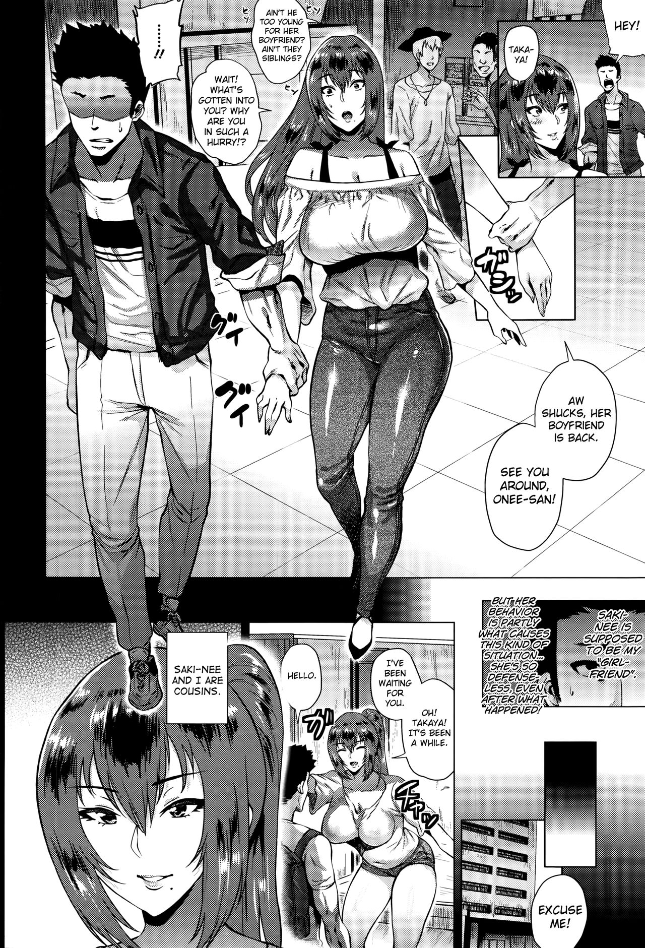 Toshiue no Anata | Older Girl page 2 full