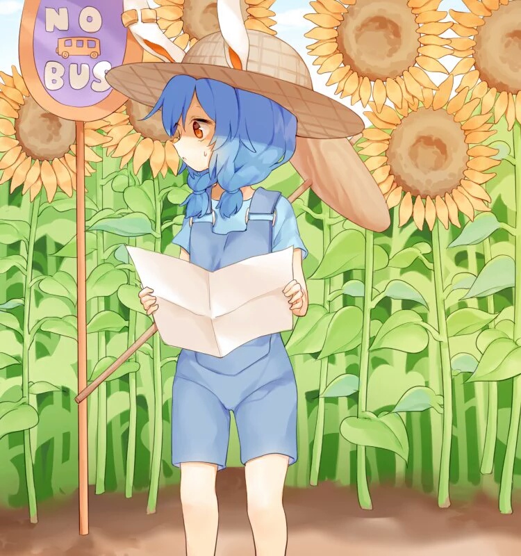 Touhou Kanjuden 2 page 2 full