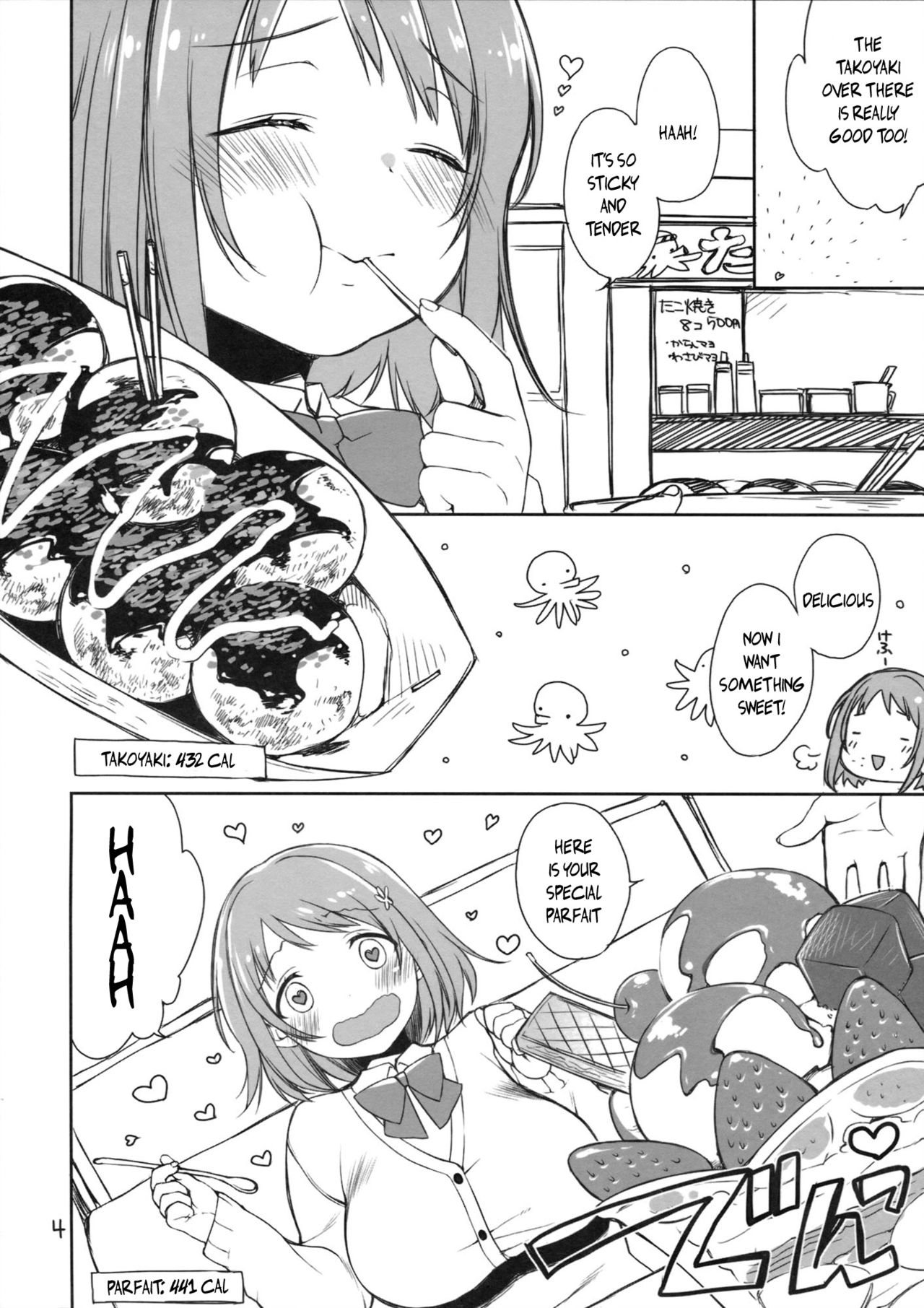 Mimura Kanako wa Yoku Taberu | Mimura Kanako Eats A Lot page 3 full