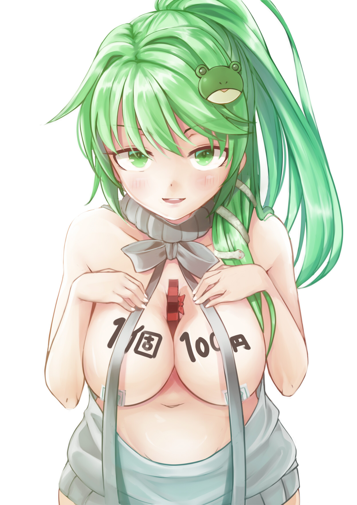 Girls in Virgin Killer Sweaters page 5 full