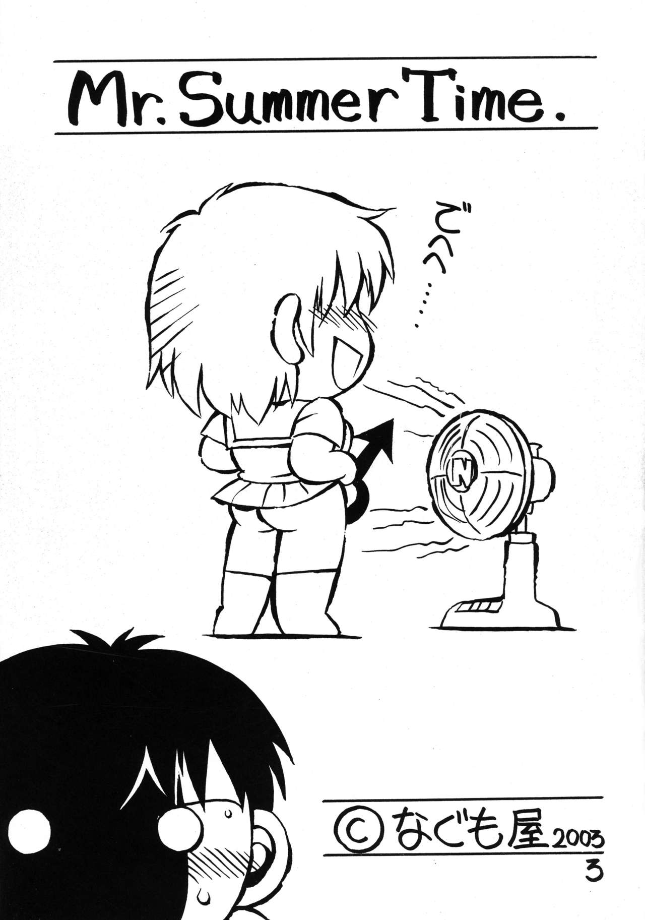 Mr. Summer Time page 3 full