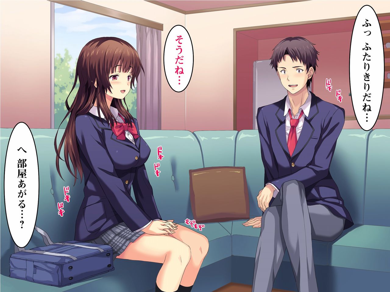 Uragiri wa Hitotsu Yane no Shita ~Watashi to Kare to Kare no Papa~ page 10 full