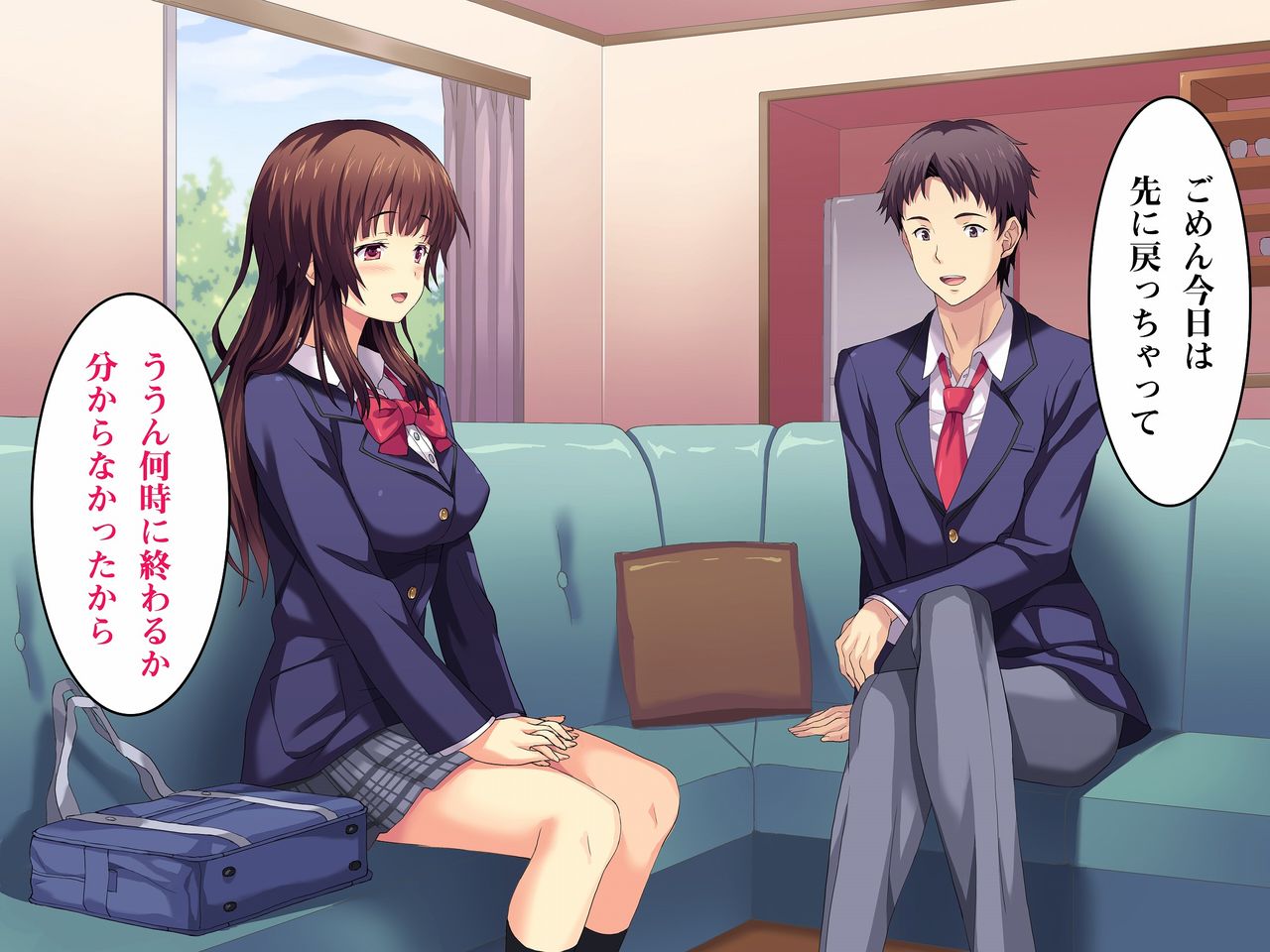 Uragiri wa Hitotsu Yane no Shita ~Watashi to Kare to Kare no Papa~ page 7 full