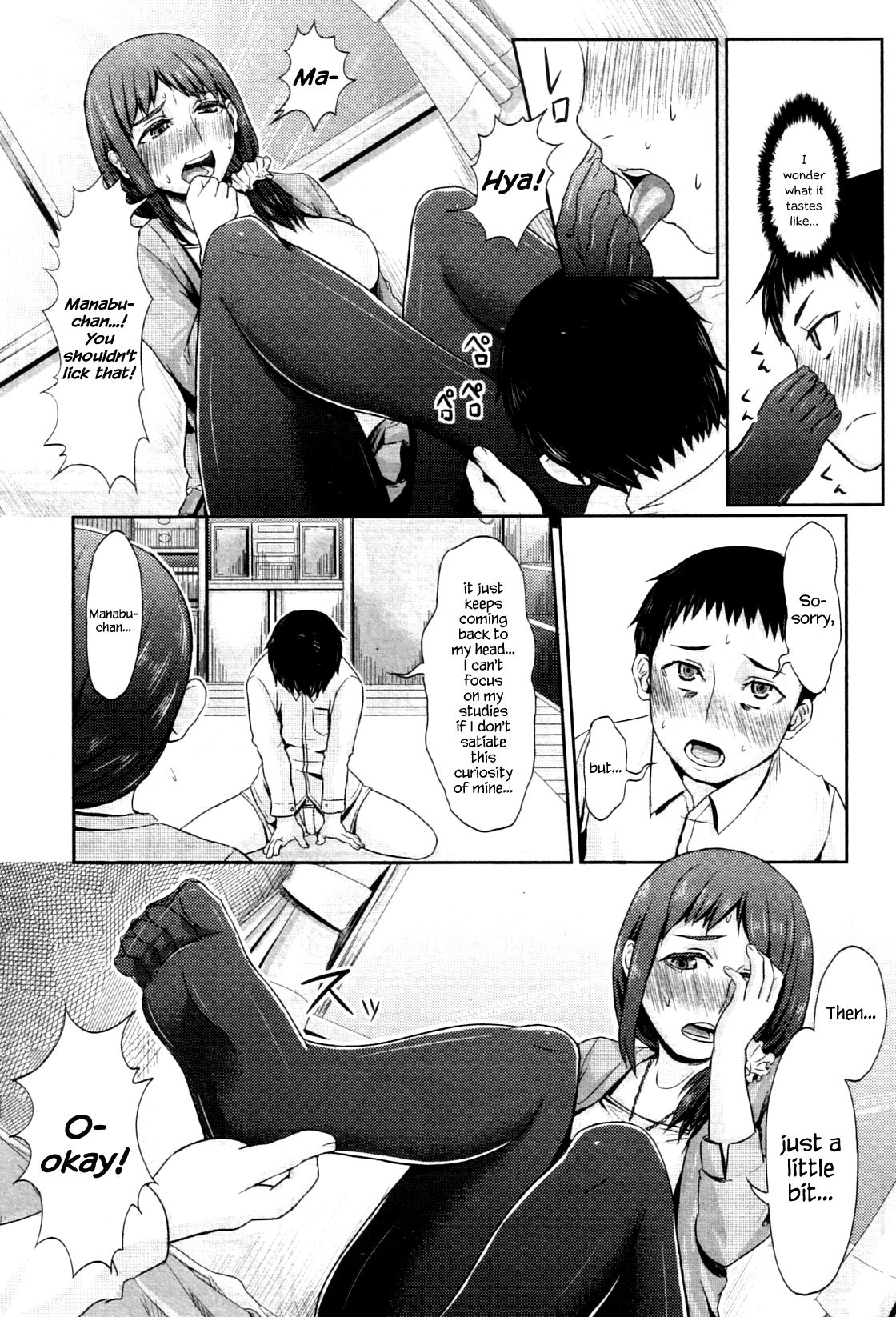 Onee-chan no Stocking | Onee-chan’s Stockings page 10 full