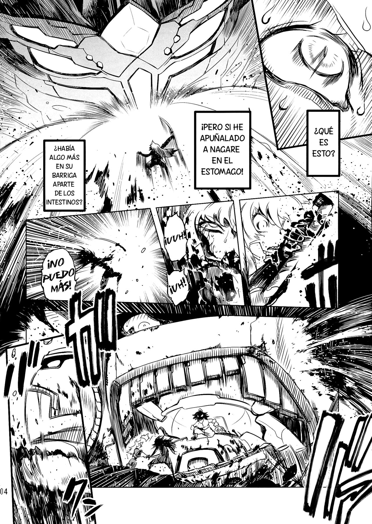 Chenge!! 4 page 4 full