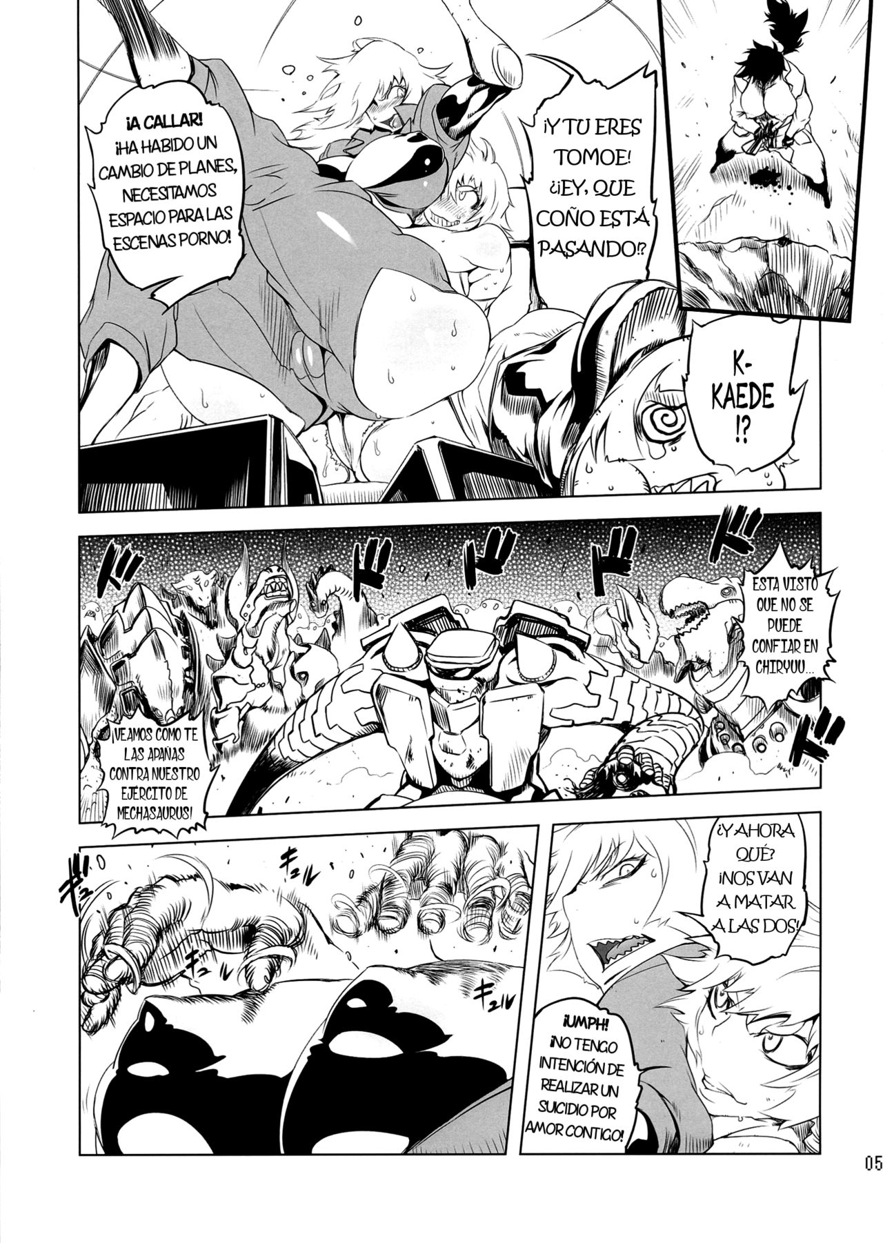 Chenge!! 4 page 5 full