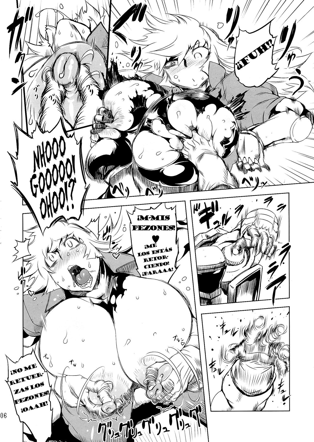 Chenge!! 4 page 6 full