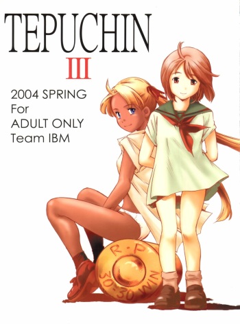 TEPUCHIN III cover