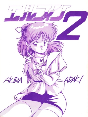 Elfin 2 cover