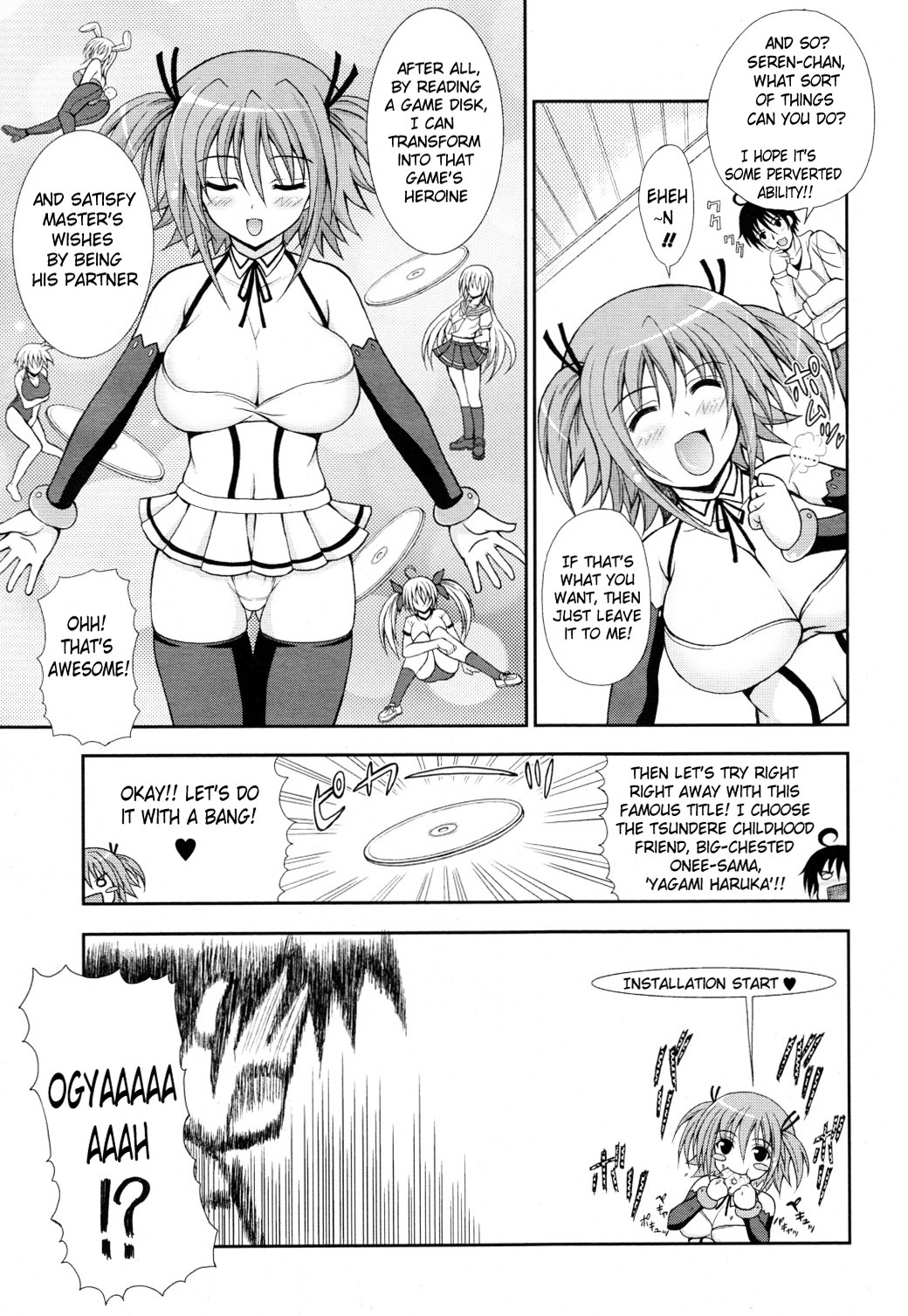 Personal Girl page 3 full