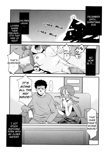 Onee-chan no koko mo Kimochii Ch. 1-2 cover