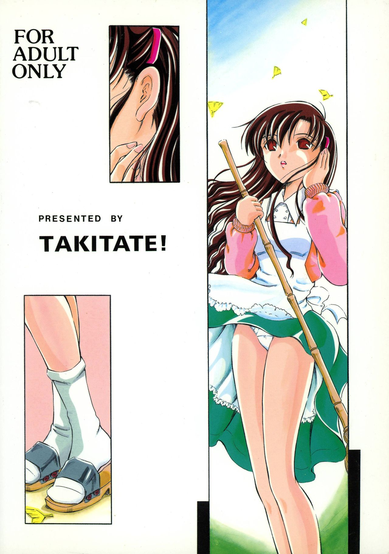 Tricolor page 2 full