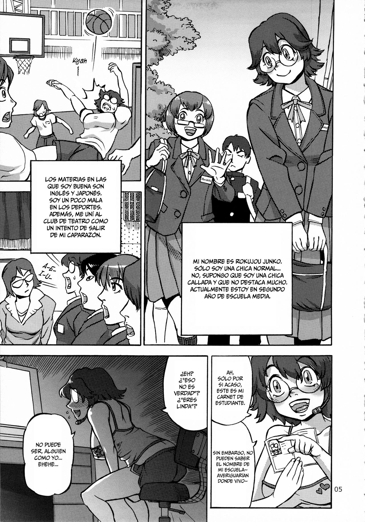 Rokujou Junko no Haisetsu Kokuhaku Haishin  =Mr.MPD= page 7 full