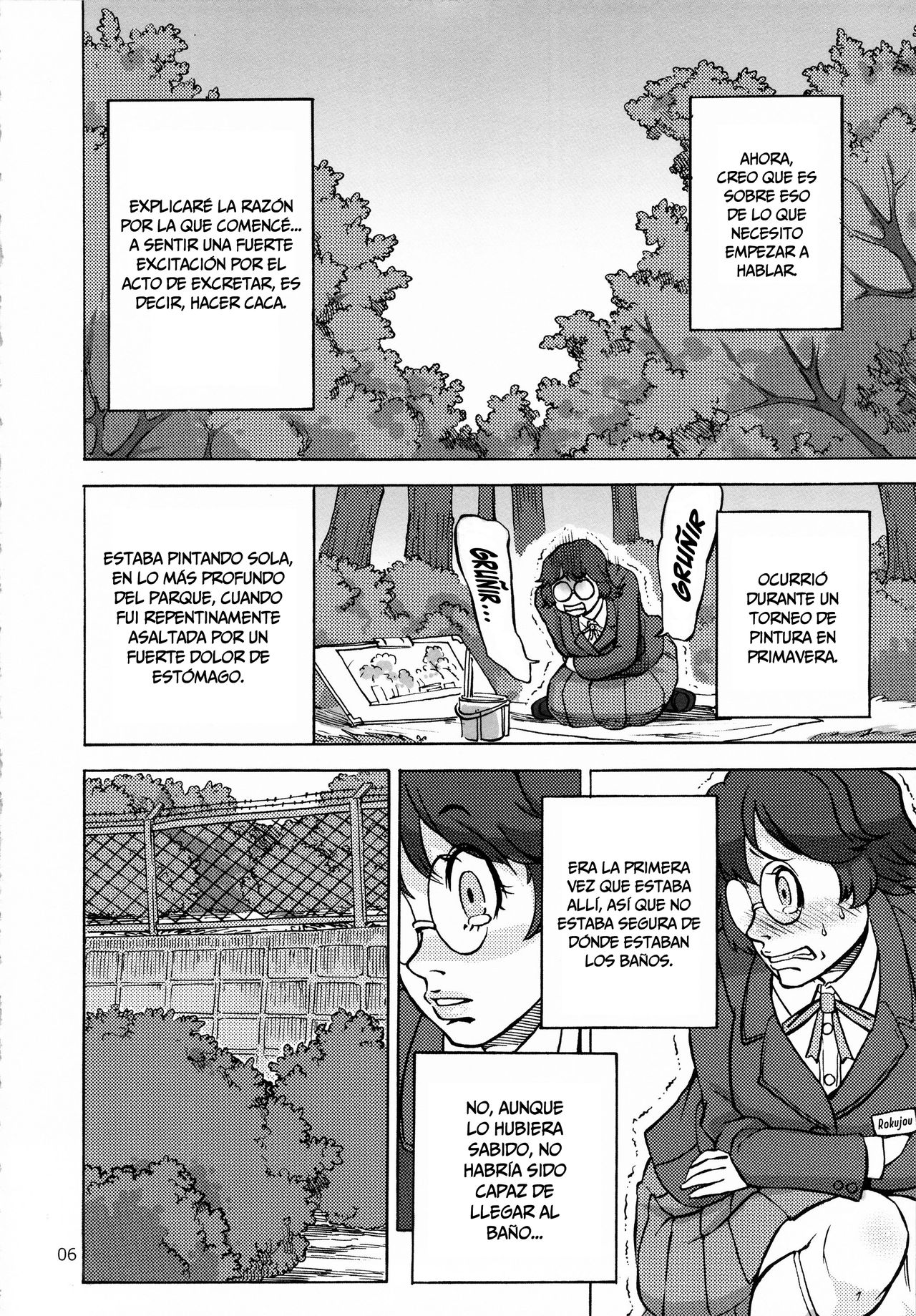 Rokujou Junko no Haisetsu Kokuhaku Haishin  =Mr.MPD= page 8 full
