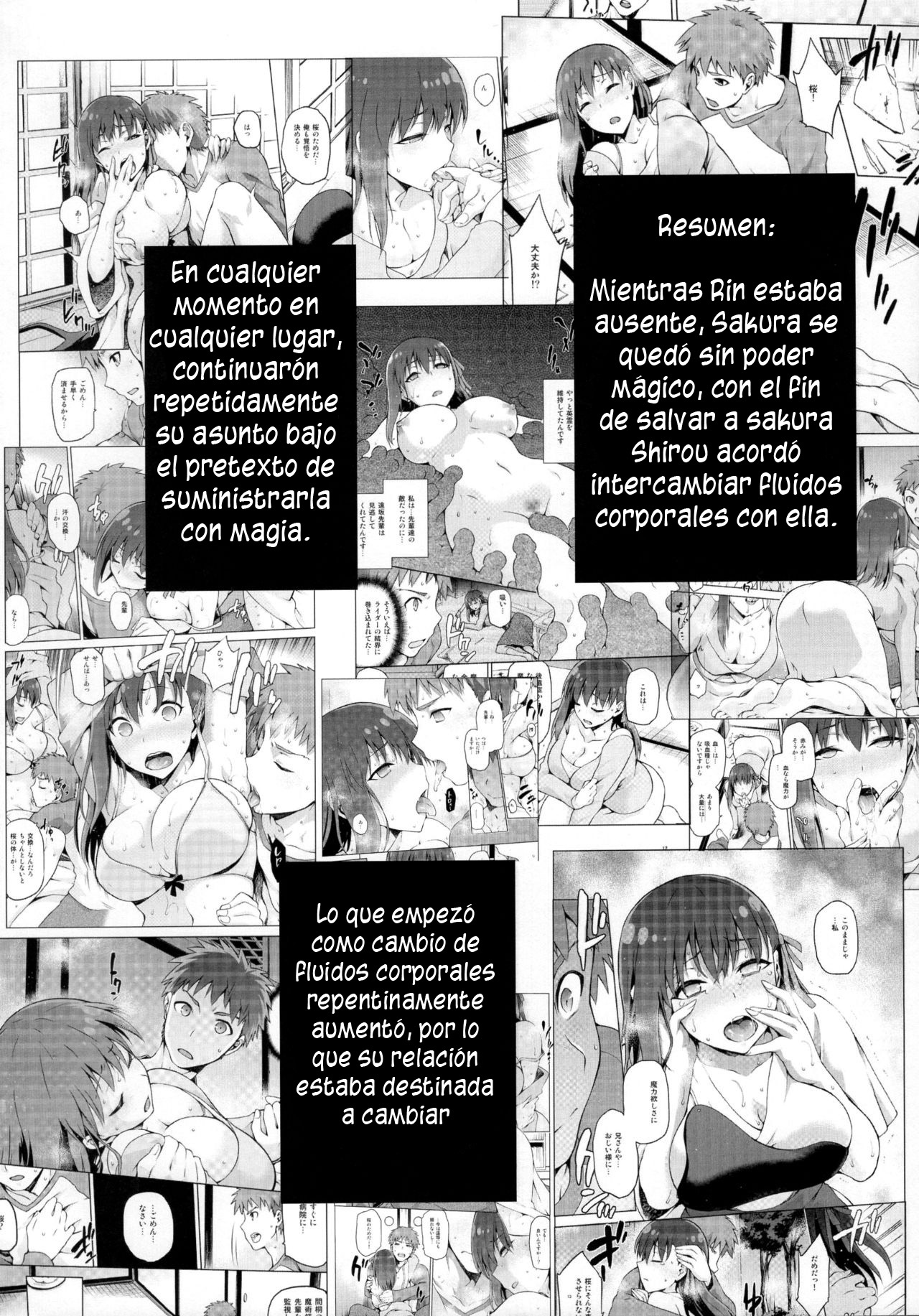Sakura Neya page 3 full