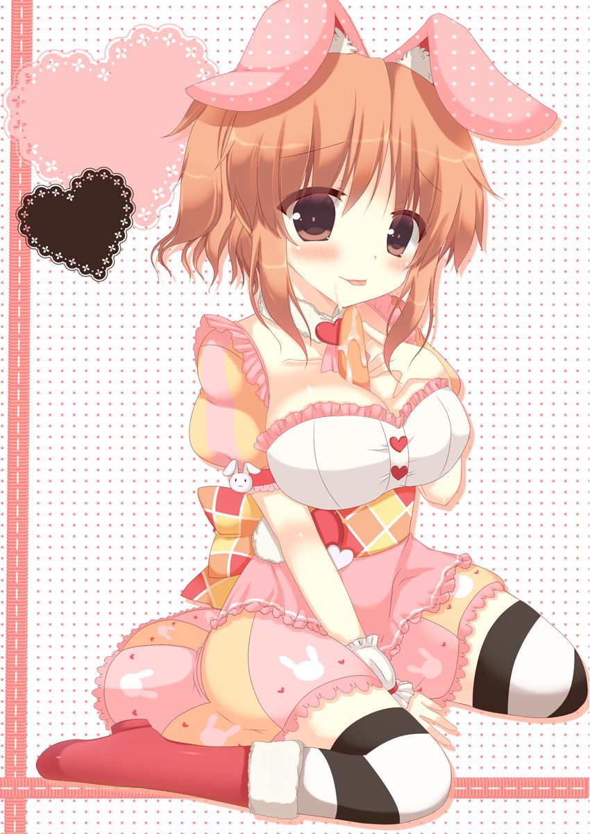 Usamin ni Peropero Sareru dake no Hon. page 2 full