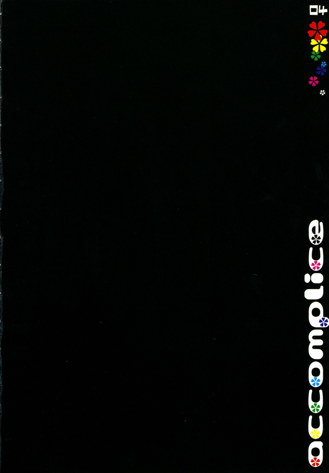 accomplice page 4 full