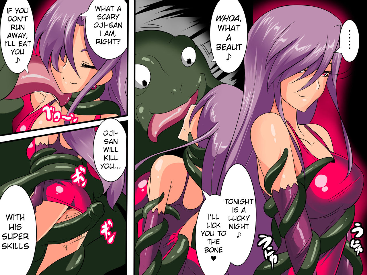Heroine Harassment Venessa Ryona Hen page 4 full
