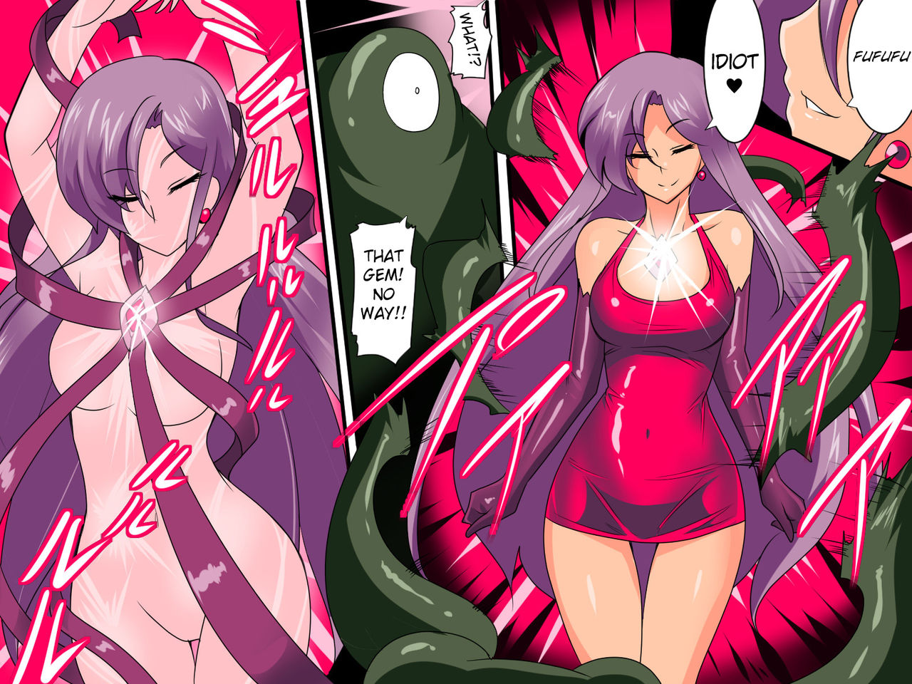 Heroine Harassment Venessa Ryona Hen page 5 full
