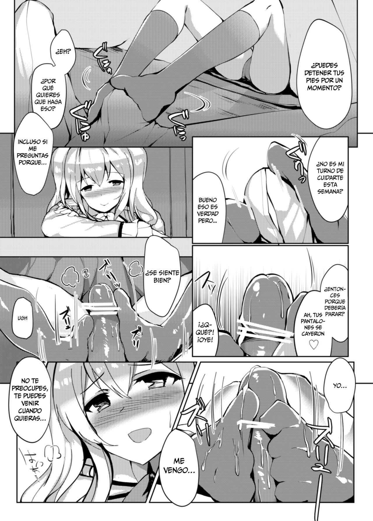 Kashima in the Kotatsu+ page 4 full